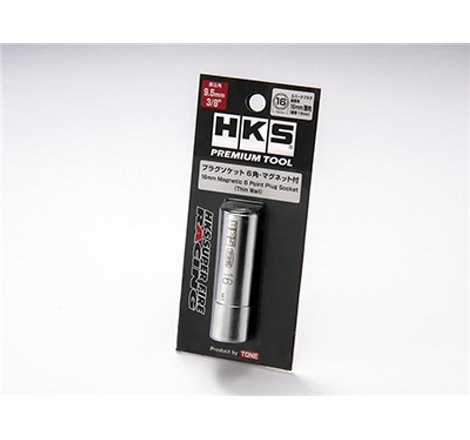 HKS Premium Tool Plug Socket 16 mm