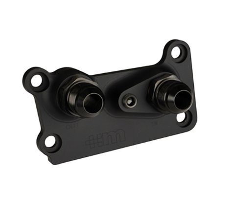 mountune Ford 2.0L EcoBoost & Duratec Oil System Take Off Plate