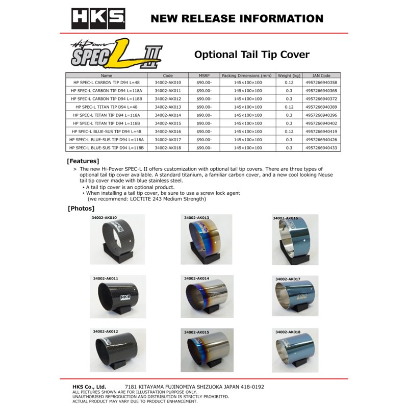 HKS Hi-Power SPEC-L Tail Tip Cover - Carbon