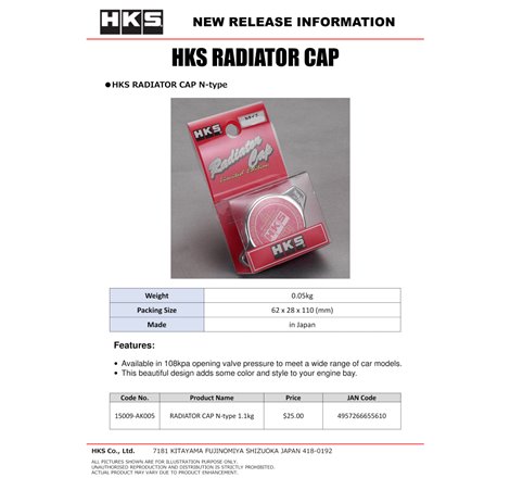 HKS RADIATOR CAP  N-type