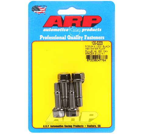 ARP 5/16-24 X 1.500 Black Hex Water Pump Pulley w/ .250in Fan Spacer Stud Kit