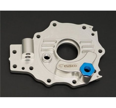 Cusco Billet Differential Cover Silver Ano High Capacity 20+ Toyota GR Yaris AWD (Not For USA Model)
