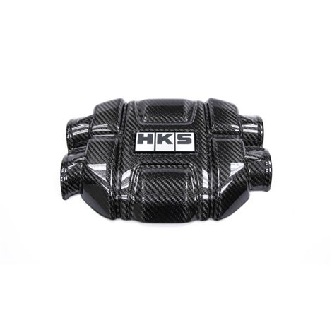 HKS DryCarbon Engine Cover GR86/BRZ