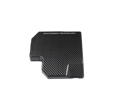 HKS DryCarbon Fuse Box Cover GR86/BRZ