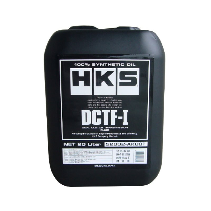 HKS DCTF-I 20L