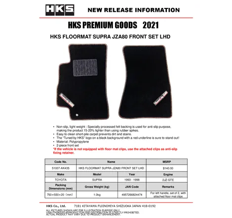 HKS 93-02 Toyota JZA80 Supra Front Floormat Set - LHD