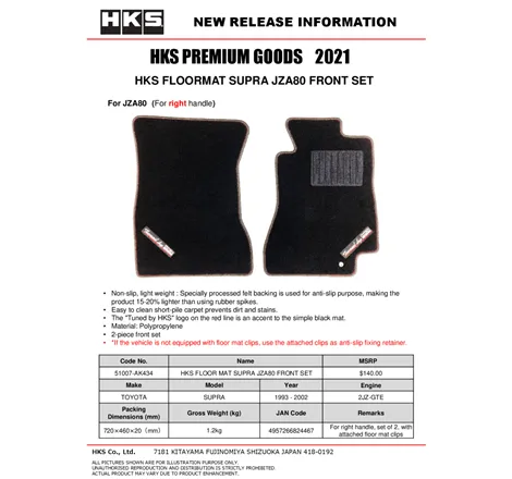 HKS 93-02 Toyota JZA80 Supra Front Floormat Set - RHD