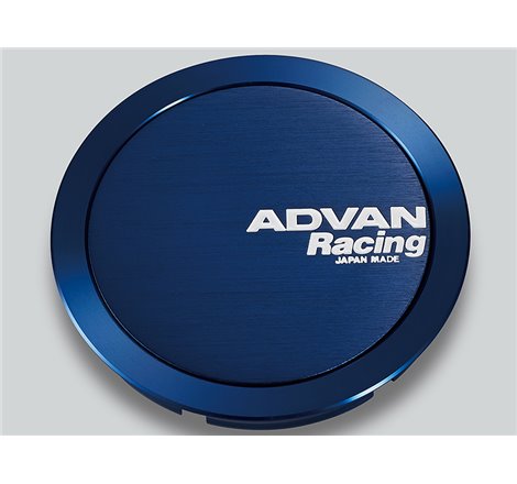 Advan 63mm Full Flat Centercap - Blue Anodized