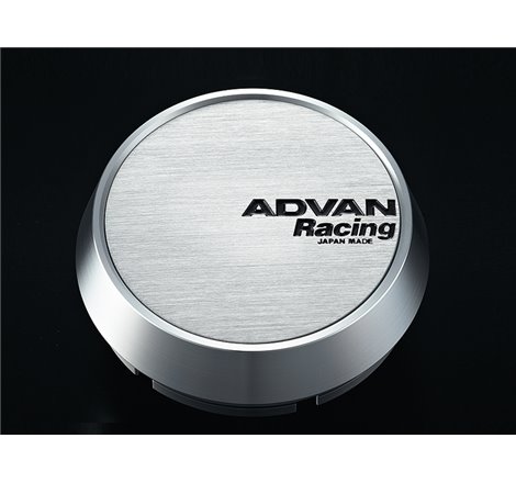 Advan 63mm Middle Centercap - Silver Alumite
