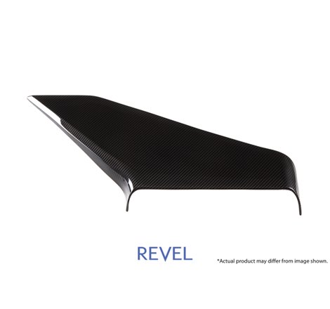 Revel GT Dry Carbon Air Intake Cover 15-18 Subaru WRX/STI - 1 Piece