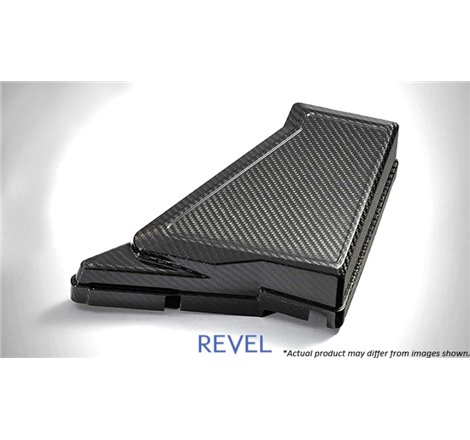 Revel GT Dry Carbon Fuse Box Cover 15-18 Subaru WRX/STI - 1 Piece