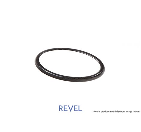 Revel GT Dry Carbon Rear Emblem Cover 15-18 Subaru WRX/STI - 1 Piece
