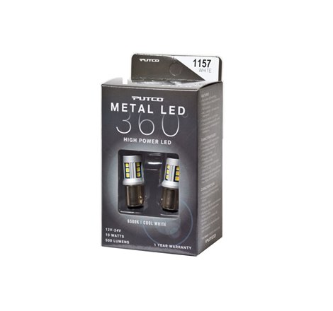 Putco 1157 - White Metal 360 LED