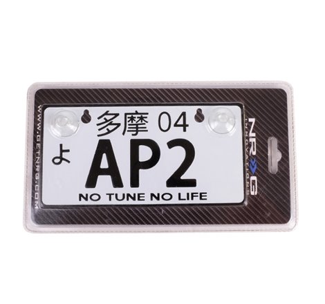 NRG Mini JDM Style Aluminum License Plate (Suction-Cup Fit/Universal) - AP-2