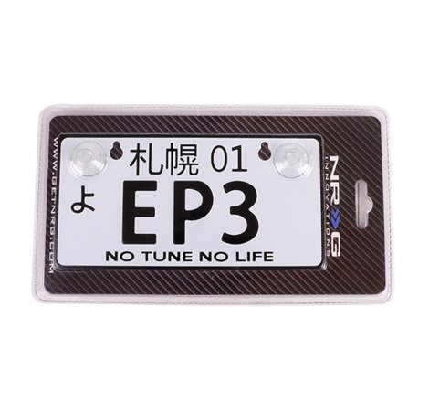 NRG Mini JDM Style Aluminum License Plate (Suction-Cup Fit/Universal) - EP3