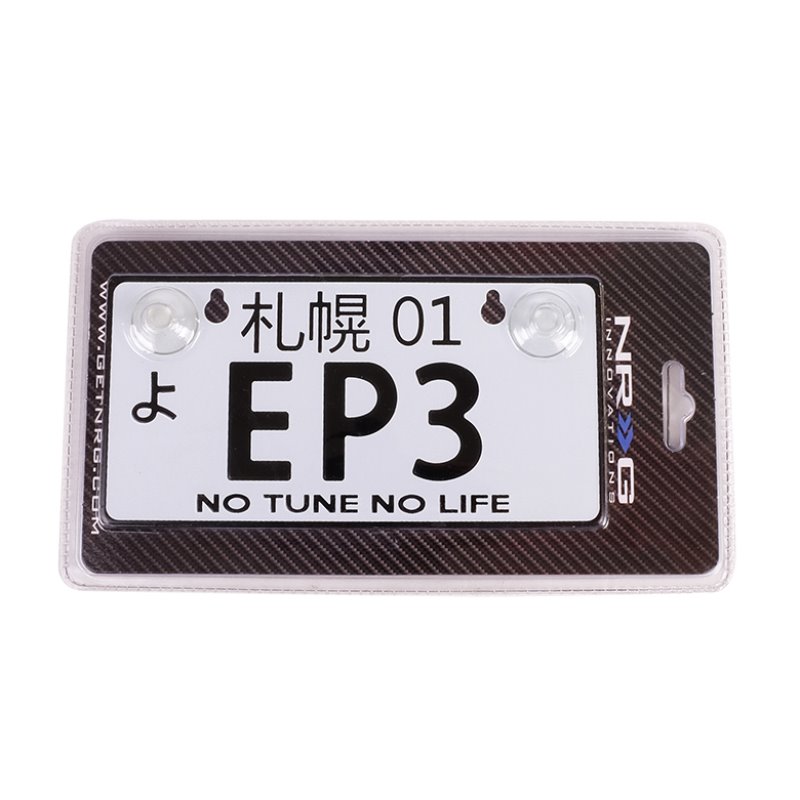 NRG Mini JDM Style Aluminum License Plate (Suction-Cup Fit/Universal) - EP3