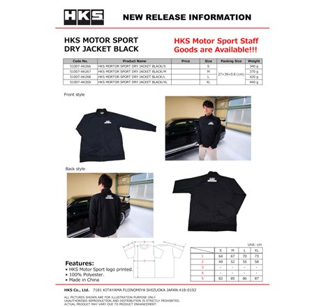 HKS MOTORSPORT DRY JACKET BLACK S