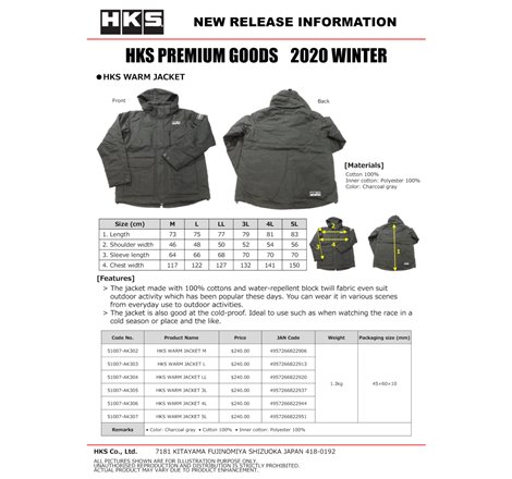 HKS Warm Jacket - US Size L