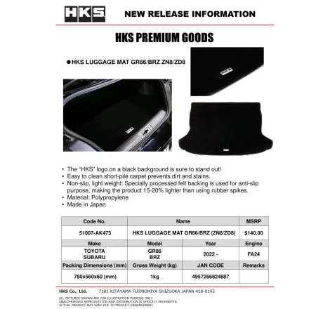 HKS GR86/BRZ (ZN8/ZD8) Luggage Mat