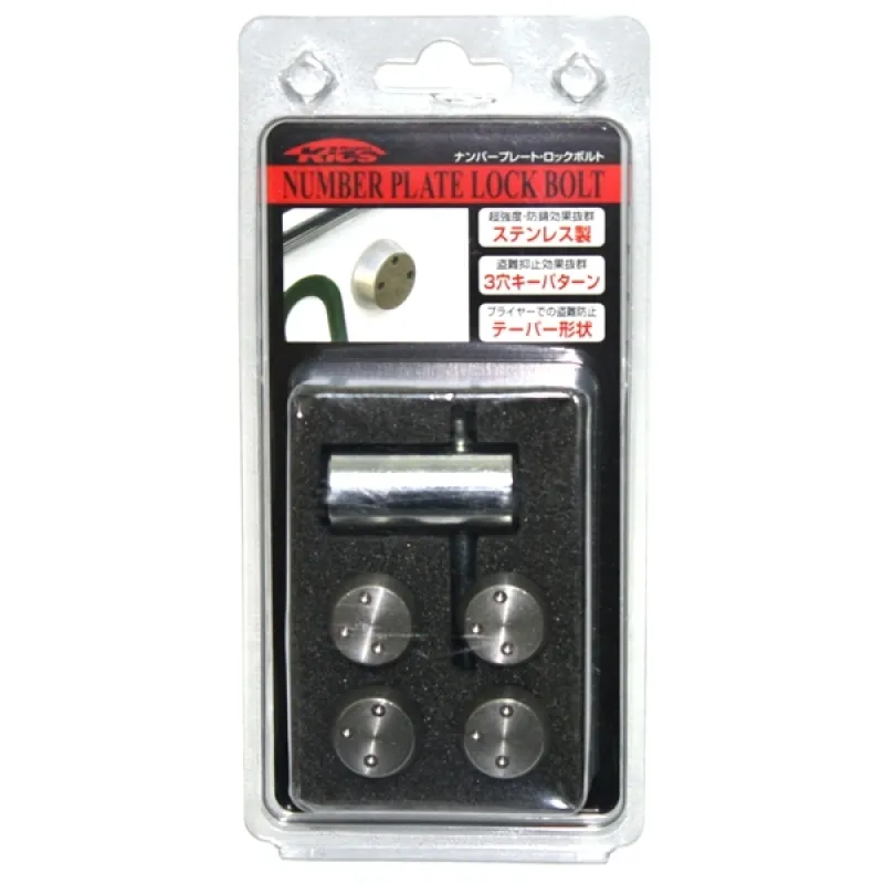 Project Kics License Plate Lock Bolts Project Kics License Plate Lock Bolts