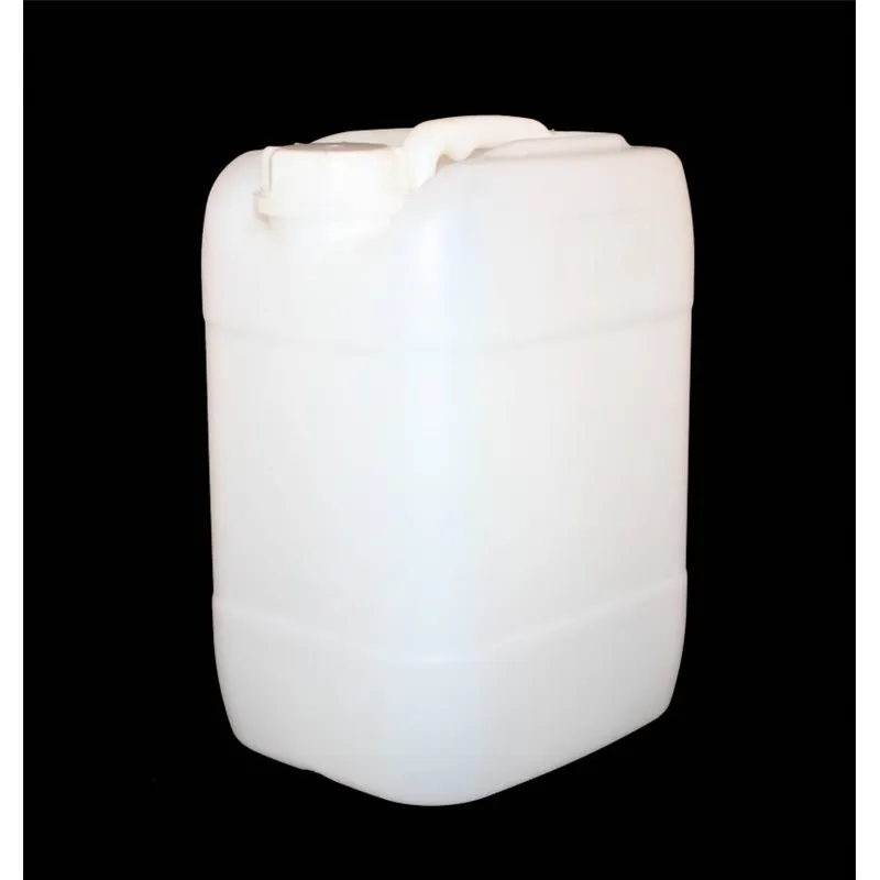 Cool Boost 10L Container with Lid Cool Boost Systems - 1
